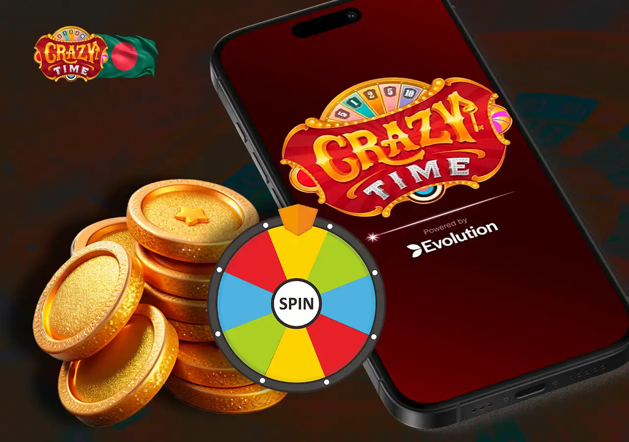 Game logo, game wheel and coin slide